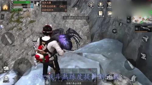 明日之后最新爆料官网